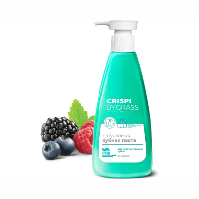 Паста зубная Crispi для чувствительных зубов, флакон 250мл (арт. 125723)