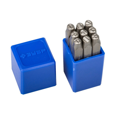 Клейма ЗУБР "ЭКСПЕРТ" цифровые арабские, шрифт 5мм