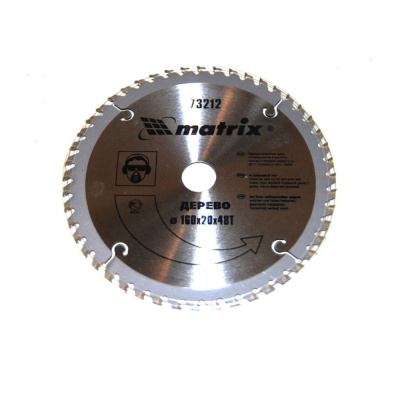 Диск пильный по дереву 160 х 20мм, 48 зуба+кольцо 16/20 "MATRIX"