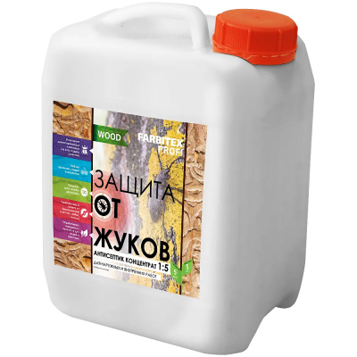 Защита от жуков антисептик концентрат 1:5  (10 л) FARBITEX ПРОФИ WOOD 1шт