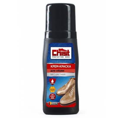 Крем-краска для гладкой кожи (Эмульсия) Бесцветный 75 мл CHIST