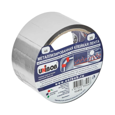 Лента клейкая металлизиров. 48мм х 25 м 