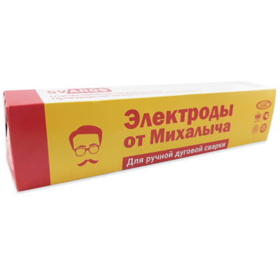 Электроды сварочные от Михалыча 46MK д. 2,5 мм (пачка 1кг)