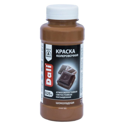 КОЛЕР "DALI" ШОКОЛАД  0,25 Л (12) "РОГНЕДА"