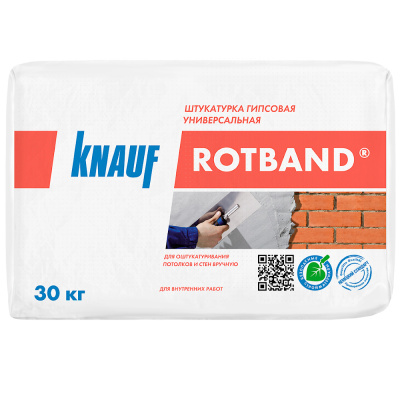 Штукатурка Ротбанд 30 кг