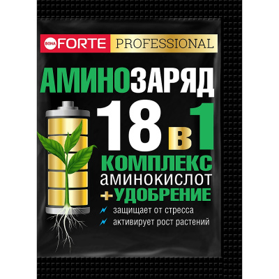 ВРУ универсал. 10г Аминозаряд Бона Форте 18 в 1 с аминокислотами 25/75 БФ