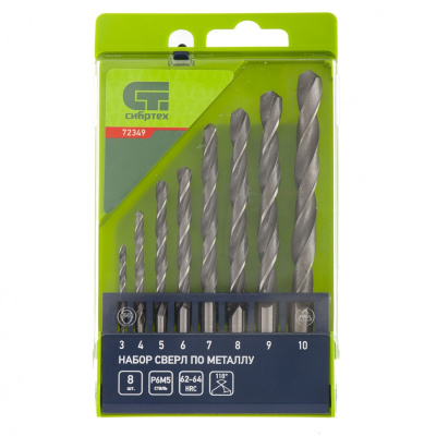 Набор сверл по металлу, 3-10 мм, 8 шт., Р6М5, пластиковый кейс // СИБРТЕХ