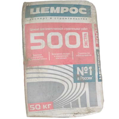 Цемент Евроцемент ПЦ-500 Д0 ЦЕМ I 42.5, 50 кг