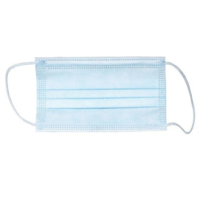 Маска 3х слойная медицинская РУ (уп.50/2500шт)