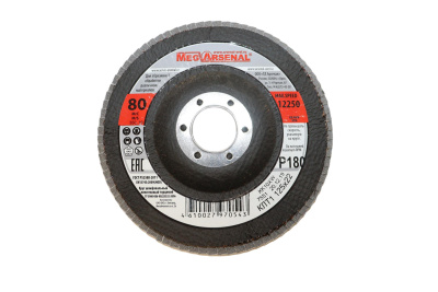 Круг лепестковый торцевой КЛТ1 125 х 22 KK10 XW P180 MegArsenal