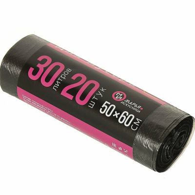 Пакеты для мусора 30л 20шт 8мкм Марья искусница