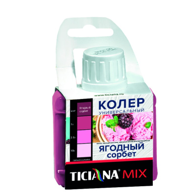 Ягодный сорбет колер микс универсальный TICIANA 80мл