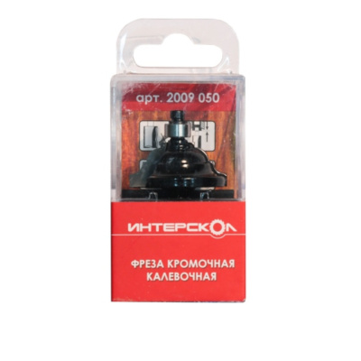 Фреза 35х16,5х9,5мм кромочная калевочная (хв 8мм)