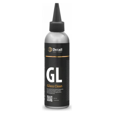 Полироль стекла GL "Glass Clean" 250мл