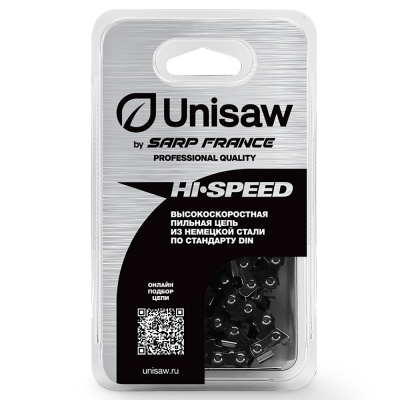 Цепь 15" 0.325" 1,6 (62 звена) Unisaw Professional Quality