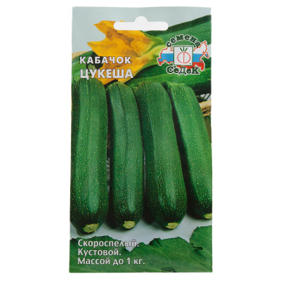 Кабачок Цукеша Евро