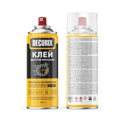 Клей аэрозольный быстрой фиксации DECORIX, 520 мл