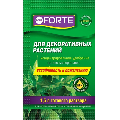 ЖКУ для дек-лист.  0,01л Здоровье органоминеральное 25/75 БФ
