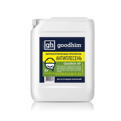 Пропитка антисептическая "Антиплесень" для всех видов оснований goodhim AP, 5 л.