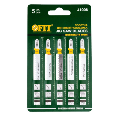 Набор полотен для электролобзика 5 шт. (T111C; T119B; T101B; T118A; T127D)