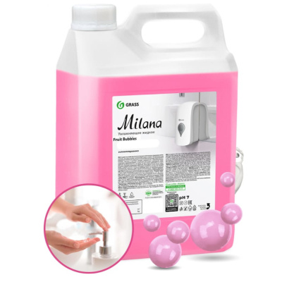 Жидкое мыло "Milana" fruit Bubbles, канистра 5кг (арт. 125318)