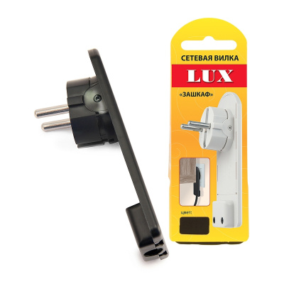 Вилка LUX BP50 "Зашкаф" черная 230В 16А плоская разборная