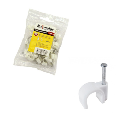 Скоба 9мм круглая пластиковая (50шт)