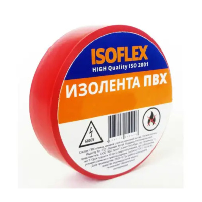 Лента изоляционная ПВХ 15мм х 20м красная ISOFLEX