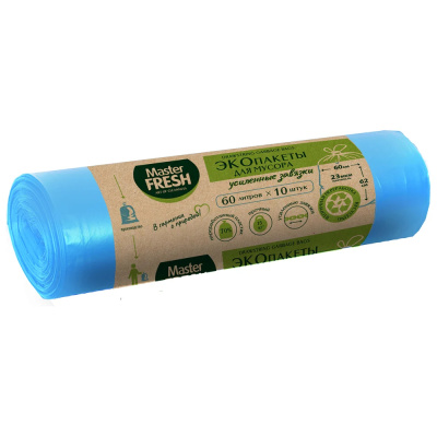 ПАКЕТЫ ДЛЯ МУСОРА С ЗАВЯЗКАМИ "ЭКО" 60 Л РУЛОН 10 ШТ. (ГОЛУБЫЕ) 23 МКМ (1/25) "MASTER FRESH"