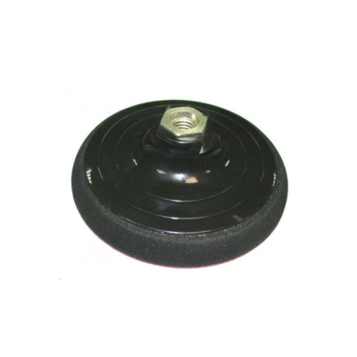 Тарелка опорн. мягк. М14 д/УШМ ф178мм