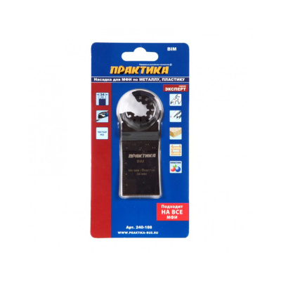 Насадка для МФИ ПРАКТИКА режущая прямая, BiM, по металлу и дереву, 34 мм, мелкий зуб