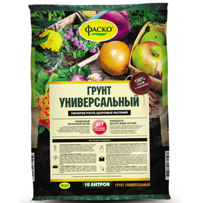 Грунт универсальный Фаско 10л				