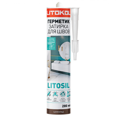 Герметик-затирка для влажных помещений LITOSIL ШОКОЛАД высокоэластичный санитарн. силикон. 280 мл