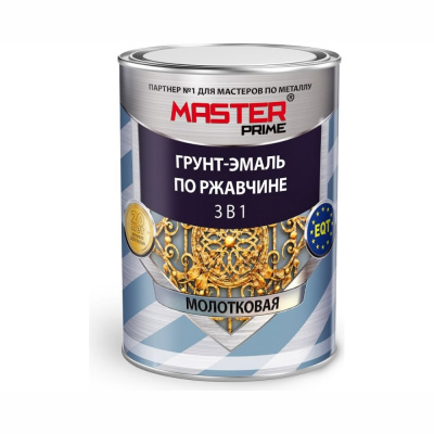 Грунт-эмаль по ржавчине 3 в 1 молотковая  MASTER PRIME Шоколадный (0,9л)