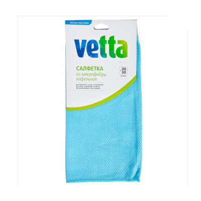 Салфетка из микрофибры вафельная простая 30х30см