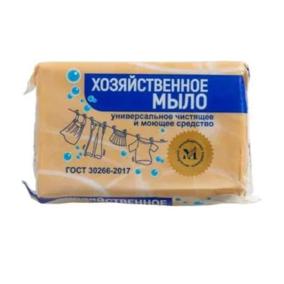Мыло хозяйственное КМЗ 72% 200гр УНИВЕРСАЛЬНОЕ (обертка) 0330