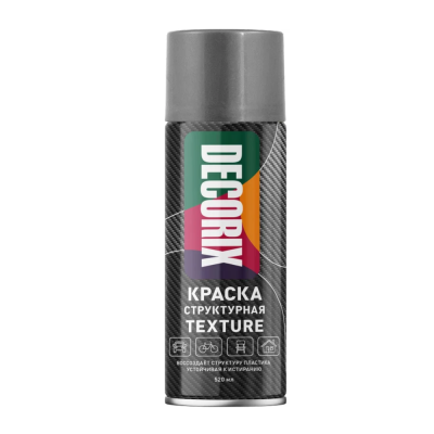 Краска аэрозольная структурная TEXTURE DECORIX, 520 мл, серый текстурный