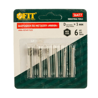 Шарошки-мини по металлу, набор 6шт