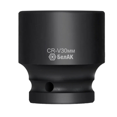 Головка ударная шестигранная 30 мм, 1/2", CRV, БелАК