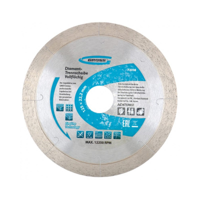 Диск алмазный ф125х22,2мм, сплошной c лазерной перфорацией, мокрое резание// Gross