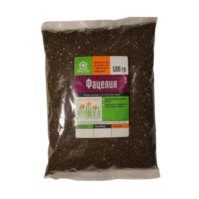 Фацелия 0,5кг КС