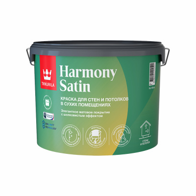 КРАСКА "HARMONY SATIN" БАЗА A  2,7 Л ДЛЯ СТЕН И ПОТОЛКОВ МАТОВАЯ (1) "ТИККУРИЛА"