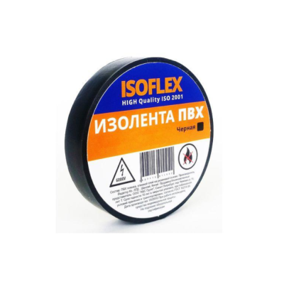 Лента изоляционная ПВХ 19мм х 20м черная ISOFLEX