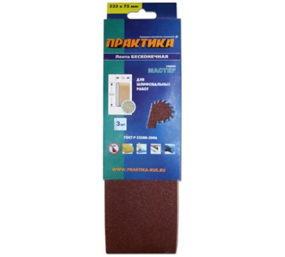 Лента шлифовальная ПРАКТИКА 75х533мм Р150 3шт подвес