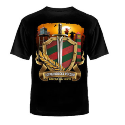 Футболка с принтом р 48 00121357 619                      