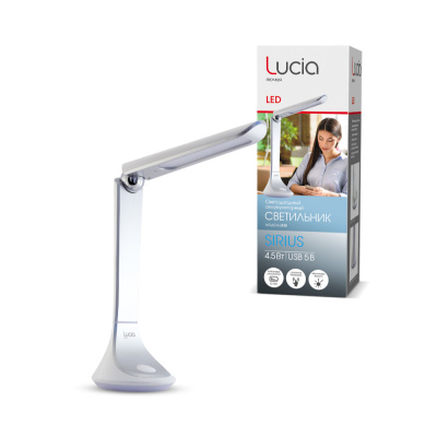 Светильник ЛЮЧИЯ L530 "Sirius" белый аккум.св/диод.4,5W 4500К 3реж.ярк.сенс.упр настольный
