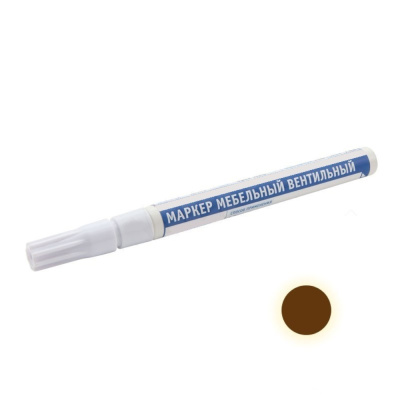 Маркер мебельный вентильный, орех гварнери