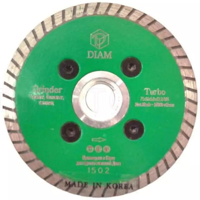 Диск Алмазный DIAM Turbo Grinder 75x1.6x5.0xМ14 с фланцем гранит 000247