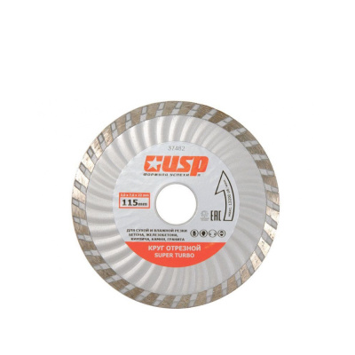 Диск алмаз.универ.рез.Турбо-волна 230мм