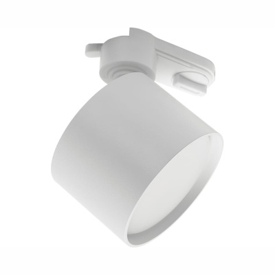 Светильник трековый на шинопровод ДПО-15w GX53 без лампы IP40 белый